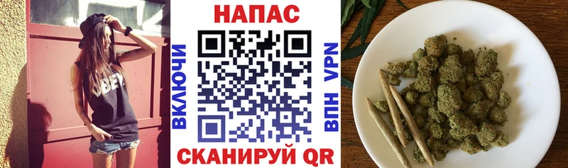 Где продают наркотики Тосно blacksprut маркетплейс  Марихуана  Амфетамин  МДМА  МЕФ  Гашиш 