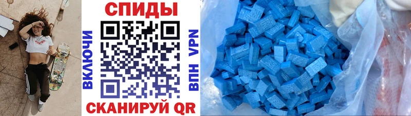 Amphetamine VHQ  МЕГА ссылка  Тосно 