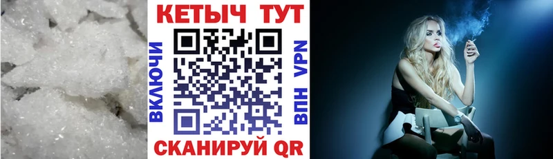 КЕТАМИН VHQ  hydra как войти  Тосно 
