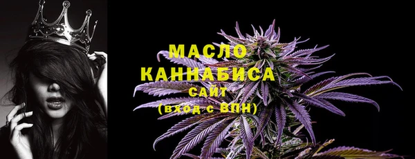 кокаин премиум Бабаево