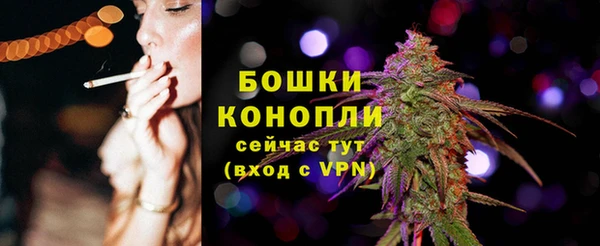 марки lsd Новодвинск