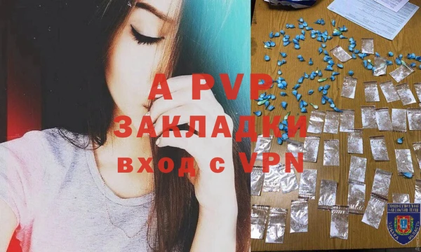 марки lsd Новодвинск
