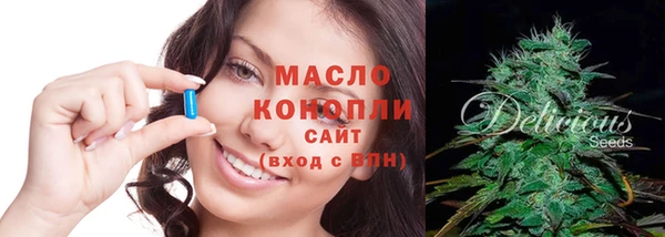 марки lsd Новодвинск