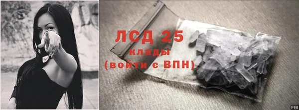 мдма Аша