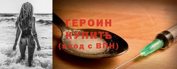 марки lsd Новодвинск