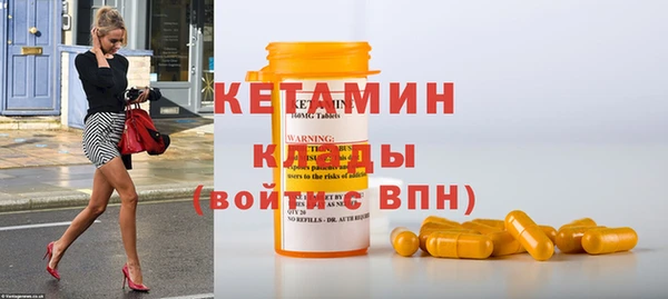 кокс Ахтубинск
