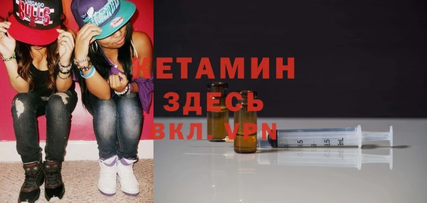 марки lsd Новодвинск