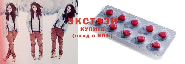 марки lsd Новодвинск