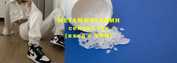 марки lsd Новодвинск