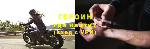 кокс Ахтубинск