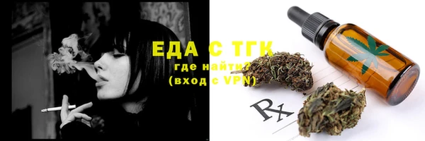 марки lsd Новодвинск