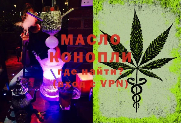 кокс Ахтубинск