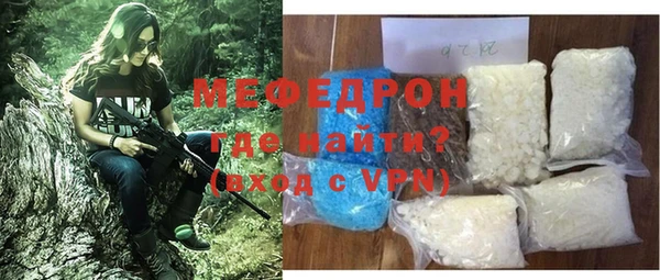 кокаин премиум Бабаево