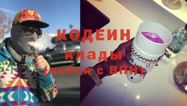 марки lsd Новодвинск