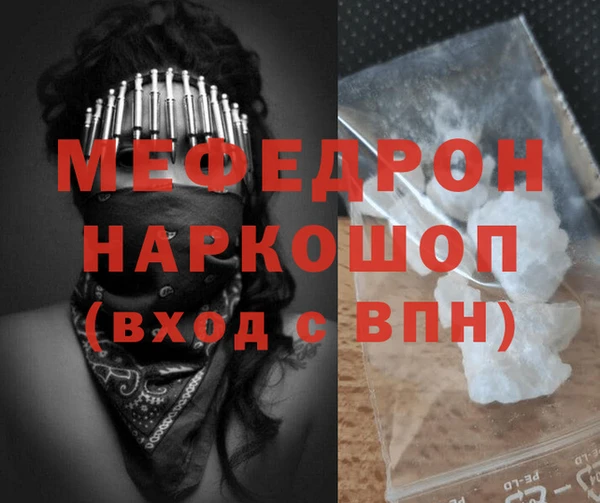 марки lsd Новодвинск