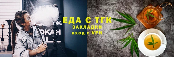 марки lsd Новодвинск