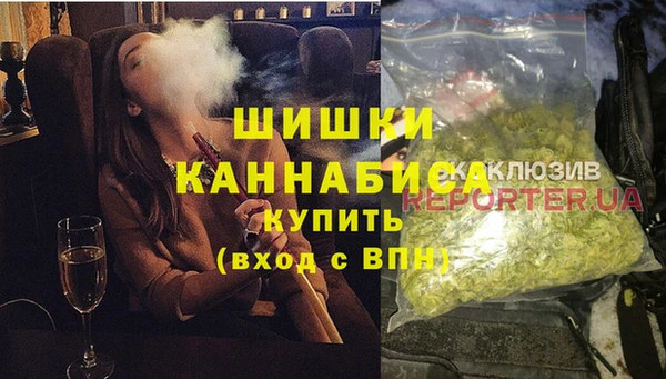 марки lsd Новодвинск