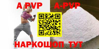 не бодяженный Пенза