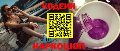 мет Конаково