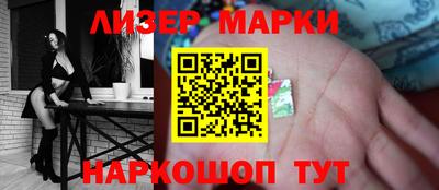 мет Конаково