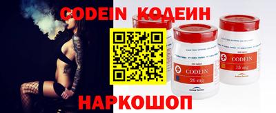 тгк Коммунар