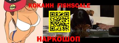 тгк Коммунар