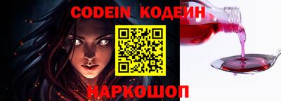 a pvp Комсомольск-на-Амуре