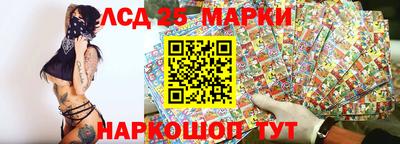 тгк Коммунар