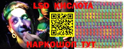 мет Конаково