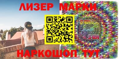 тгк Коммунар