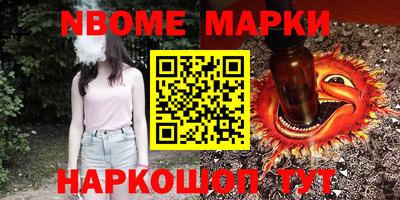 тгк Коммунар