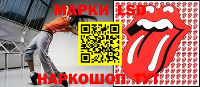 мет Конаково