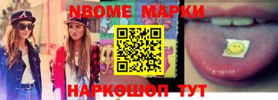 тгк Коммунар