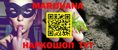 мет Конаково