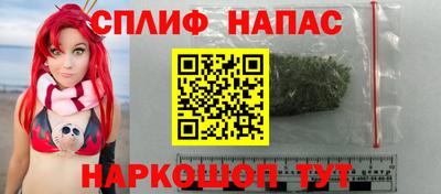 мет Конаково