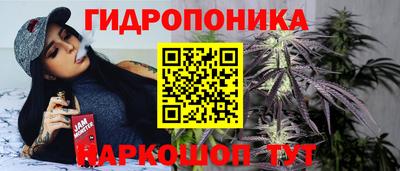 мет Конаково