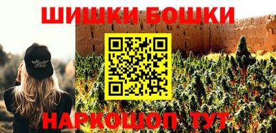 тгк Коммунар