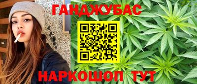 тгк Коммунар