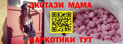 мет Конаково