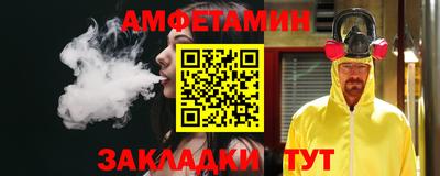 a pvp Комсомольск-на-Амуре