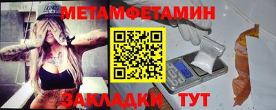 тгк Коммунар
