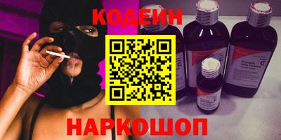 a pvp Комсомольск-на-Амуре