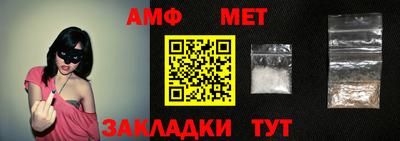 a pvp Комсомольск-на-Амуре