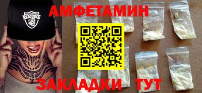 тгк Коммунар