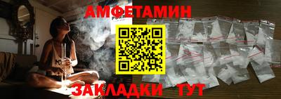 тгк Коммунар