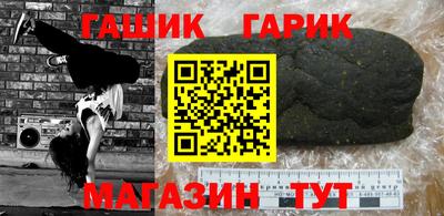 тгк Коммунар