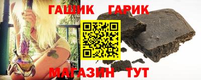 мет Конаково