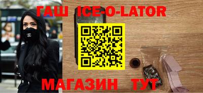 a pvp Комсомольск-на-Амуре
