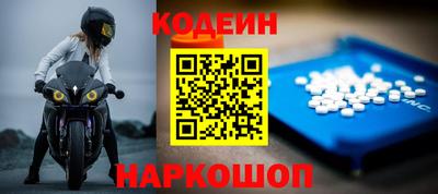 мет Конаково