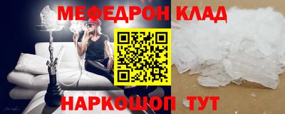 тгк Коммунар